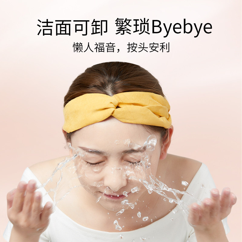 透真素颜霜裸妆学生少女男士面霜 透真乳液/面霜