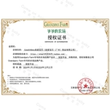 Ферма дедушки Пигон Хоторн Бар модель детские закуски фруктовые фрукты фруктовые фруктовые фруктовые батон