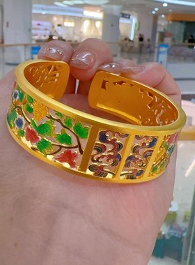 手镯九冠金包银钉砂女