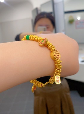 黄金包银手链女珐琅彩黄财神手链