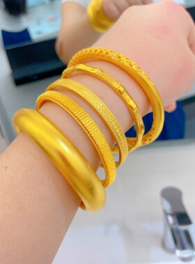 金包银泥鳅背手镯女磨砂素圈