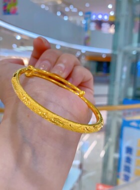 金包银手镯龙凤推拉手镯古法磨砂面可调节时尚大气送礼物结婚经典