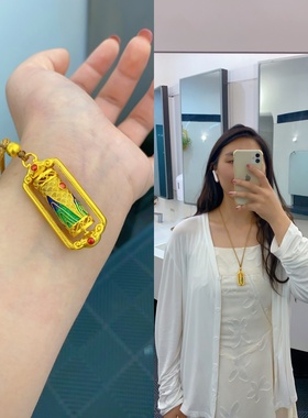 金包银吊坠女款国风转运轮项链