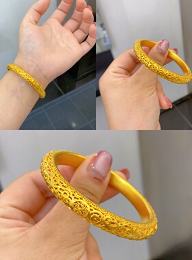 黄金包银手镯女款时尚气质款