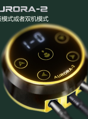 电源脚踏一体大功率变压器