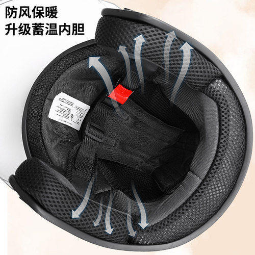 6XL特大码头盔男款70大头围65以上胖子宽松超大号秋冬保暖安全帽 - 图2