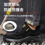 Sennoklaw Shoes Men's Summer Model