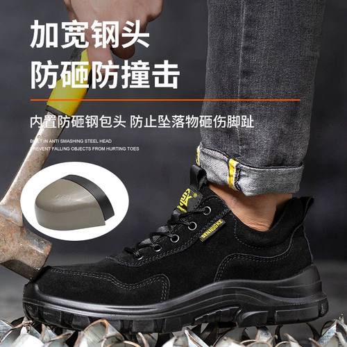 Sennoklaw Shoes Men's Summer Model