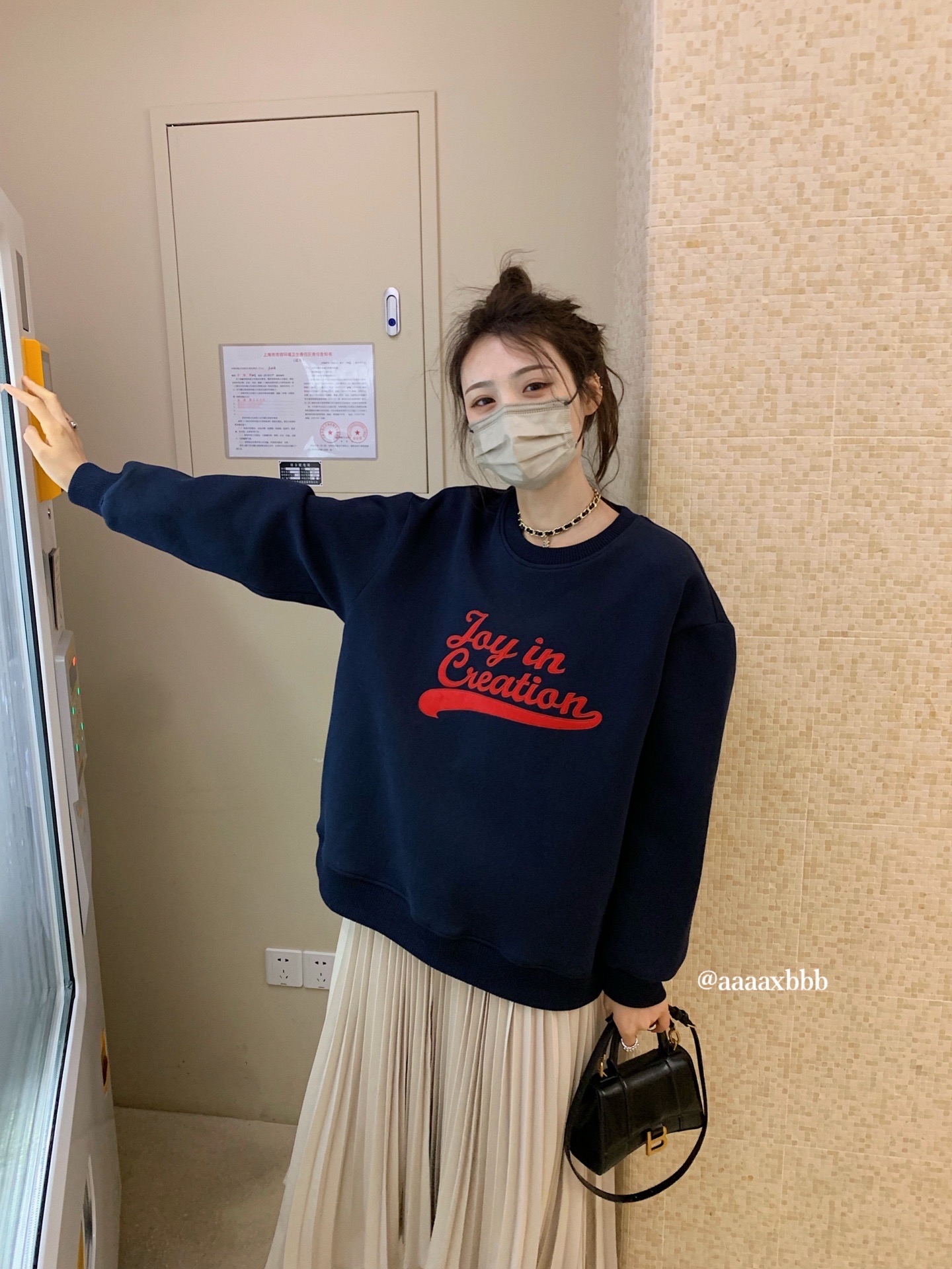 aaaaxbbb 波士顿时刻穿搭时髦减龄美式卫衣女圆领字母印花上衣 - 图3