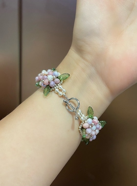 手工饰品手作首饰扁晶绣球花小绿叶戒指手链