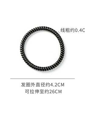 发绳头绳无痕ins电话线发圈细款