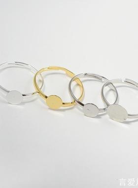 铜色圆盘底托手工戒指DIY玻璃罩