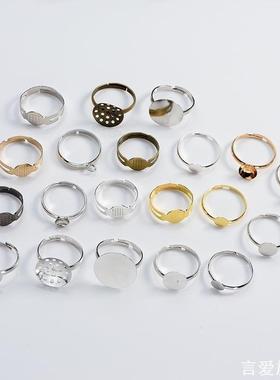 铜色圆盘底托手工戒指DIY玻璃罩