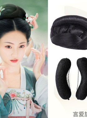 汉服盘发装假风汉唐风造