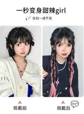 拳击辫假发女双马尾甜辣辫子麻花长辫彩色挑染嘻哈仿真脏辫假发片