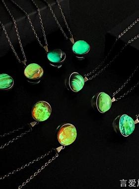 新款欧美银河星空时光仿宝石夜光