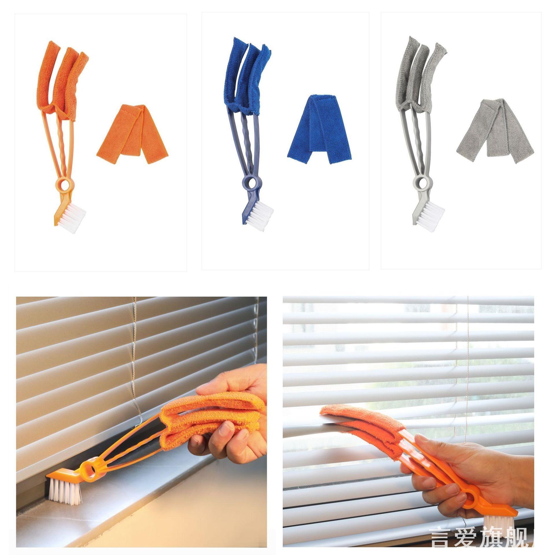 风扇缝隙除尘空调双头百叶窗清洁刷软毛刷神器电风扇新款沟槽专用 - 图2