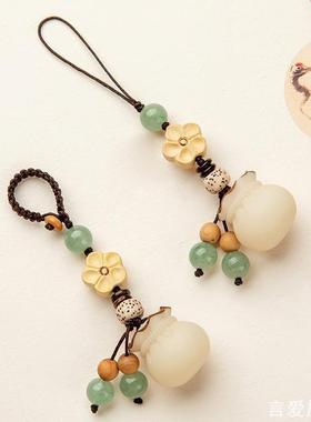 创意手工菩提钱袋手机链挂件情侣