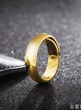 潮男越南仿沙金色指环铜镀仿黄金活口女戒指情侣对戒简约个性新款