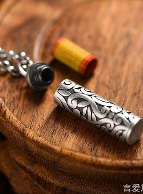 唐草纹吊坠男士女款项链镀银潮