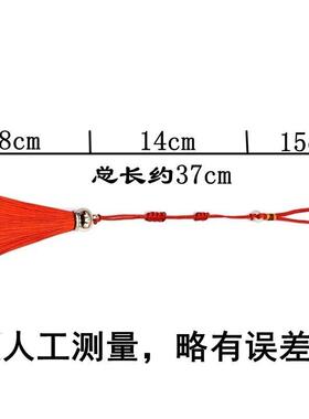 葫芦专用挂绳盖口配件铜帽接口