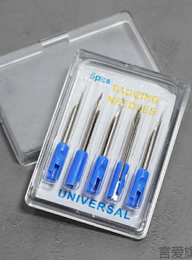 吊牌枪针适用于千叶瑞丰