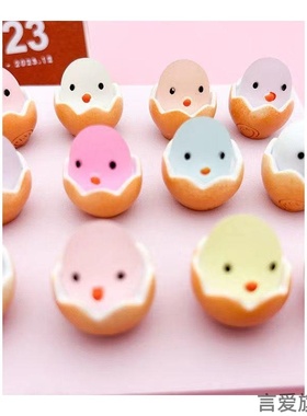 卡通夜光蛋壳小鸡仔手工