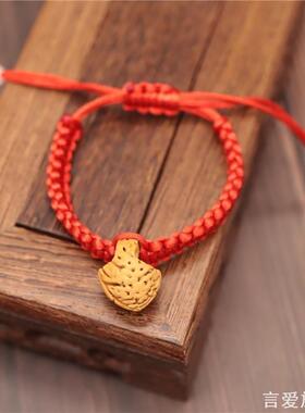 桃核手工雕刻桃篮红绳手链脚绳