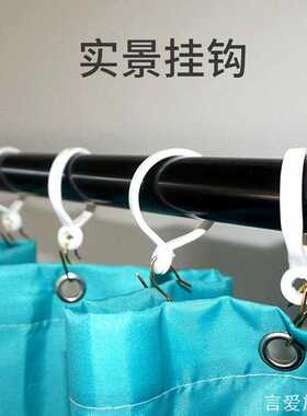 ins风窗帘环吊环挂环罗马杆罗马