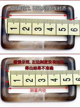 长方形日字扣女装腰带扣饰衣角扣背包精致树脂扣家用收纳