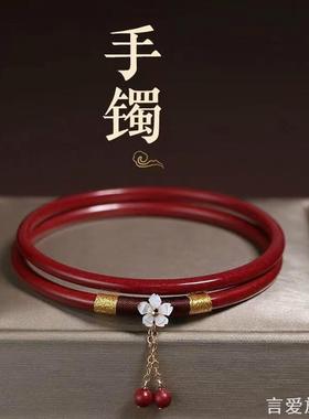 新款朱砂手镯女士细圆条圈素圈