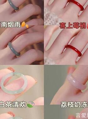 青梅绿茶戒指素圈日韩ins风情人