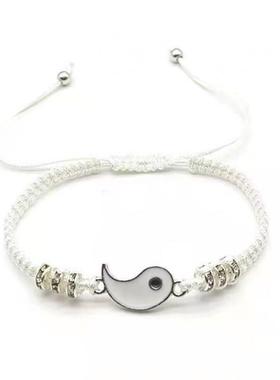 男生手链男朋友专属手环兄弟二人