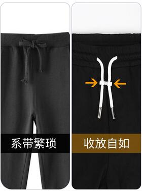 运动裤抽绳带子裤带绳卡