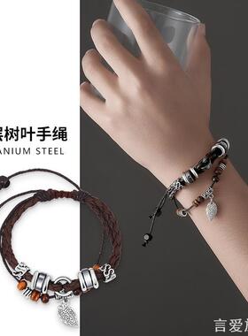 新款复古手链多层编织皮革手环
