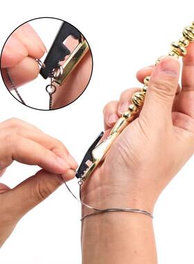 手链自己戴不求人小工具带手饰