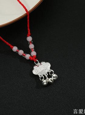 长命锁项链女出入平安男女宝宝