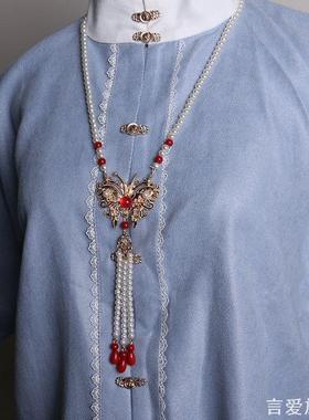 手工明制蝴蝶长流苏软璎珞古风