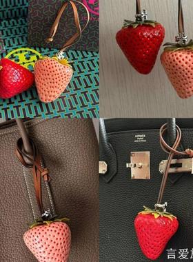 一颗大草莓包包挂饰树脂立体香甜