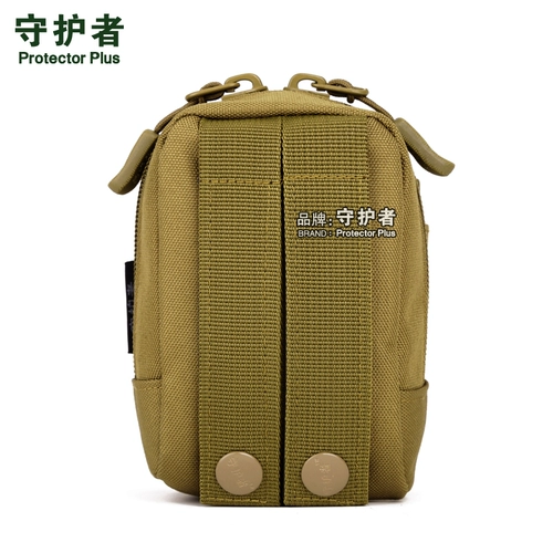 Тактическая небольшая сумка, 4.5 дюймов