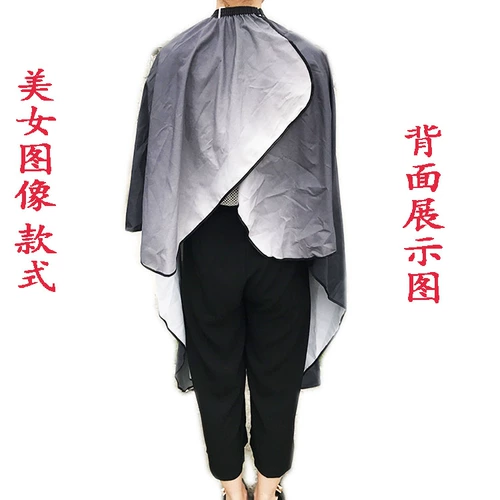 Накидка, современный антистатический электрический фартук для стрижки волос, простой и элегантный дизайн, принт