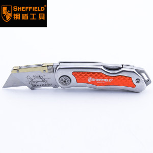 钢盾不锈钢折叠刀美工刀重型割刀大号裁纸刀刀架刀片工具S067219