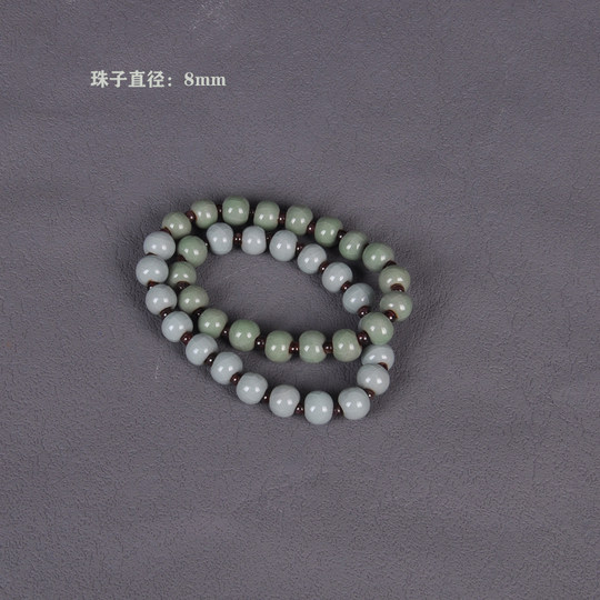 Tibetan Porcelain Pavilion Longquan Celadon Bracelet Plate Beads 38 Buddha Beads Bracelet Double Circle Color Matching Handheld Rosary Beads 8mm Cultural Toy Accessories