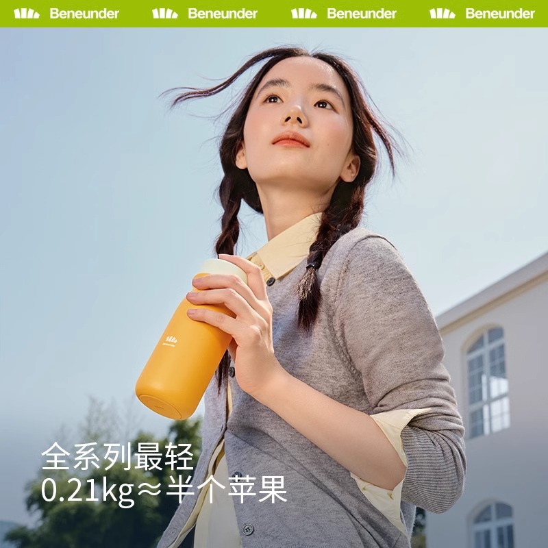 Beneunder保温杯女316L不锈钢陶瓷内胆保冷杯子便携水杯400ml日化