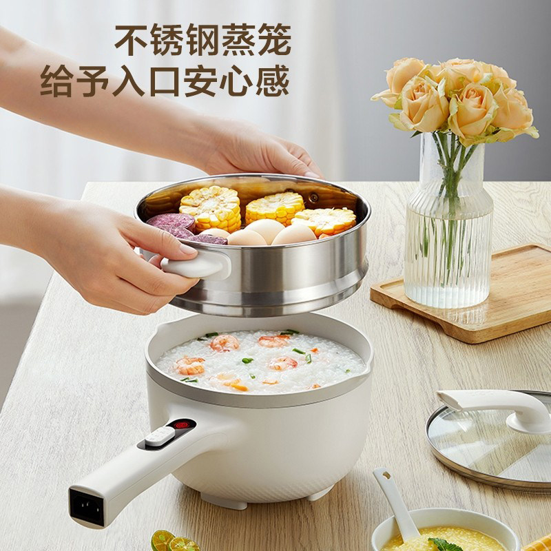 苏泊尔小多功能炒菜火锅宿舍电煮锅 supor苏泊尔麦田电炒锅