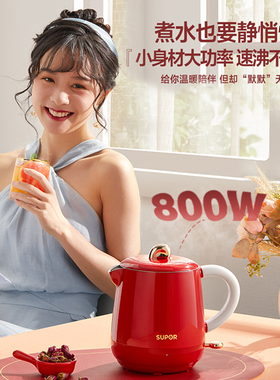 304不锈钢新年结婚礼物首选