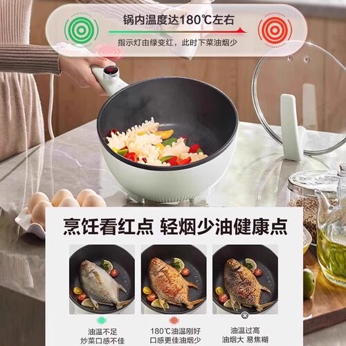苏泊尔电炒锅家用多功能电煮锅电火锅炒菜不粘小型蒸煮煎炒烹饪机 - 图1