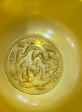 古玩铜器收藏仿古乾隆年制鎏金浮雕双龙戏珠碗铜碗家居摆件