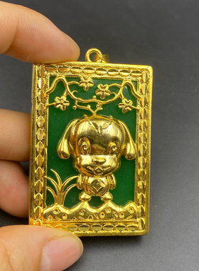 马来玉无事牌吊坠项链女款玉石挂件