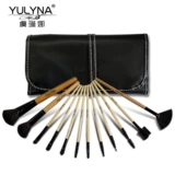 Тональный крем, румяна, кисть, база под макияж, 12 шт, подходит для начинающих, полный комплект